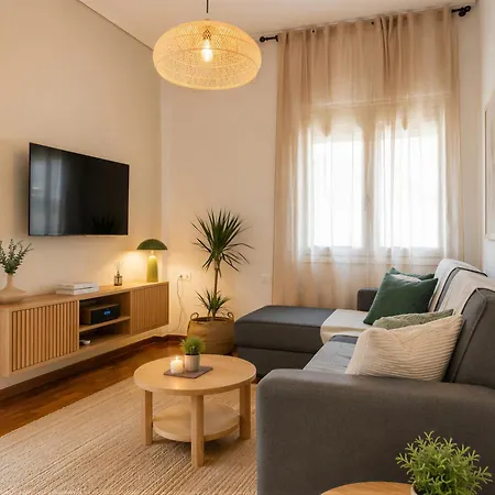 Elegant Near Center * Каламата