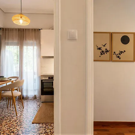 Апартаменты Elegant Near Center Каламата